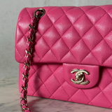 CHANEL CLASSIC SMALL BAG