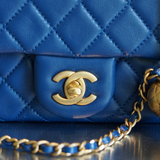 CHANEL SQUARE MINI PEARL CRUSH BAG