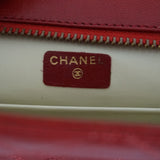 CHANEL POUCH