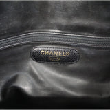 CHANEL BOSTON DUFFLE BAG | 45 CM