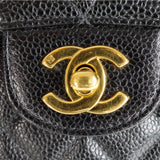 CHANEL CLASSIC MEDIUM BAG