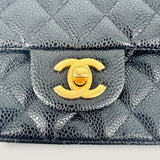 CHANEL SQUARE MINI