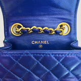 CHANEL CHAIN BELT | MICRO BAG