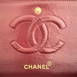 CHANEL CLASSIC MEDIUM BAG