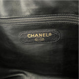 CHANEL BOSTON DUFFLE BAG | 60 CM