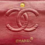 CHANEL CLASSIC MEDIUM BAG